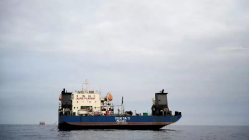 Sanctioned Chinese Tanker Reverses Course, Returns to Strait of Hormuz
