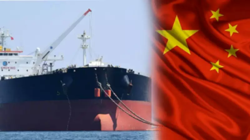 Sanctioned Tanker Diverts Iranian Oil From India To China Amid Payment Issues