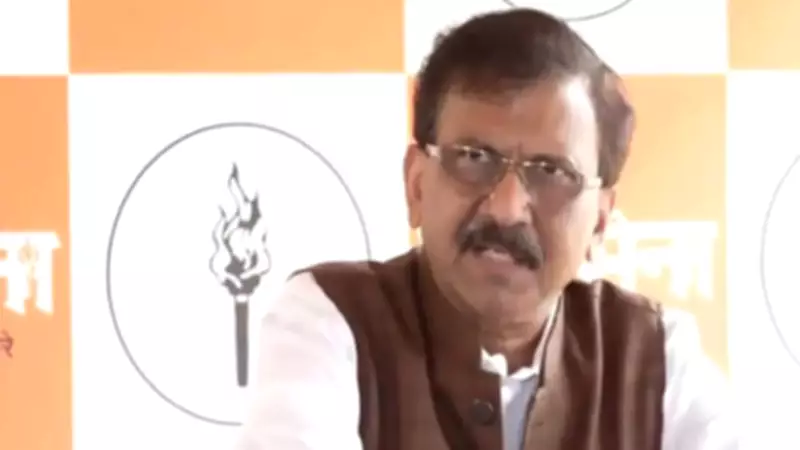 Sanjay Raut slams BJP as Bakasura after three AAP MPs defect to saffron party