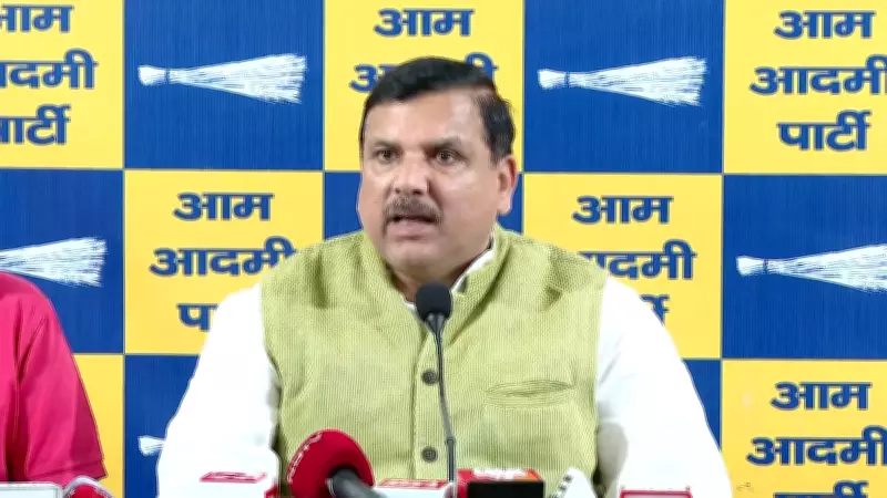 Sanjay Singh Slams 'Operation Lotus' After Raghav Chadha Quits AAP