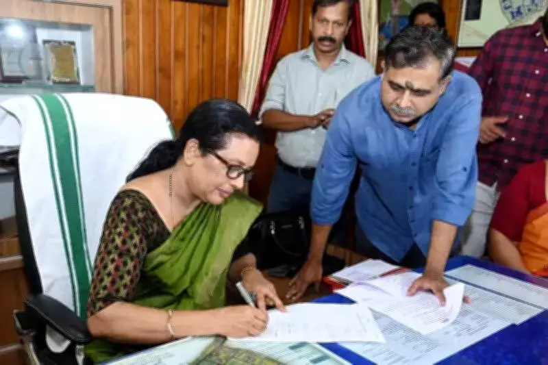 Sanskrit University's Dummy Book Scandal: VC Thwarts Attempt to Deceive Governor