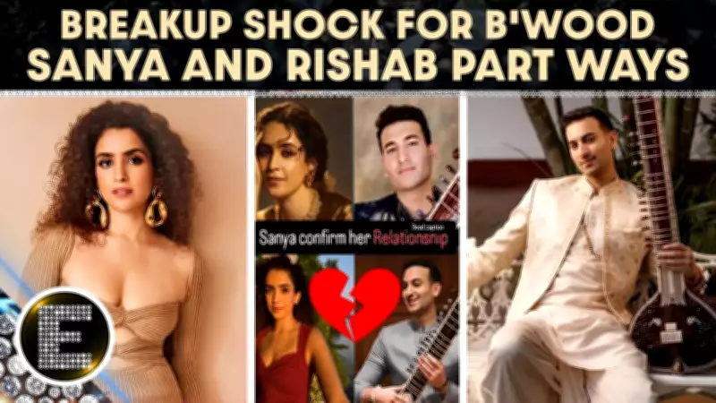 Sanya Malhotra and Rishab Rikhiram Sharma End Secret Year-Long Romance