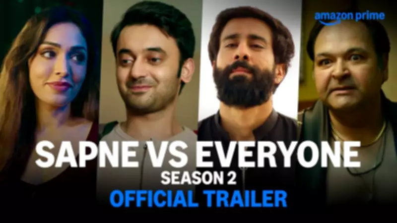 Sapne Vs Everyone Season 2 Trailer: Ambrish Verma, Paramvir Singh Cheema Starrer Unveiled
