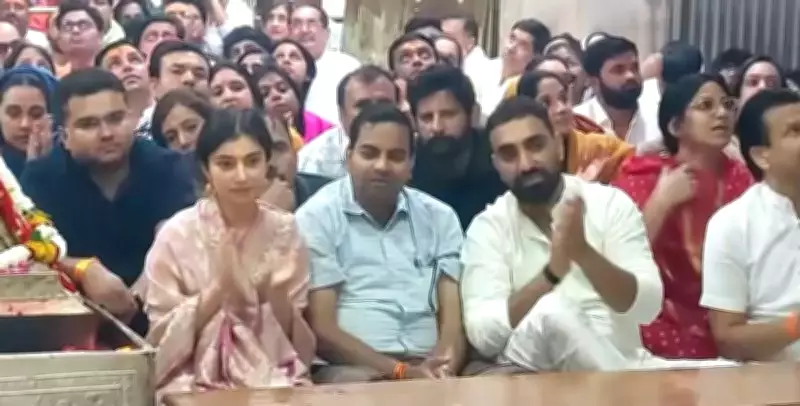 Sara Ali Khan and Arjun Kapoor Visit Ujjain's Mahakal Temple
