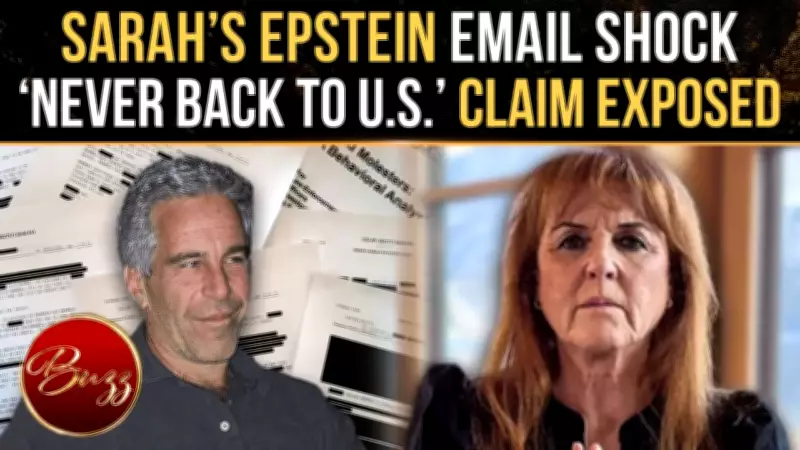Sarah Ferguson's 'Marry Me' Email To Jeffrey Epstein Exposed; Fears US Return Amid Testimony Pressure