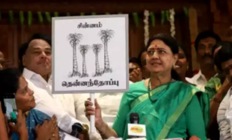 Sasikala Slams DMK Over Tamil Nadu's Debt Crisis and Illegal Mining