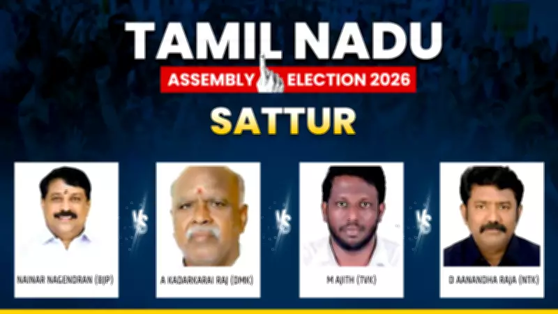 Sattur Assembly Seat Heats Up: DMK Faces BJP-AIADMK Alliance in 2026 Tamil Nadu Polls