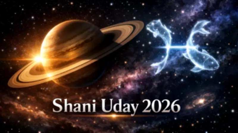 Saturn Rise 2026: Date, Time & Zodiac Signs Set to Benefit from Shani Uday