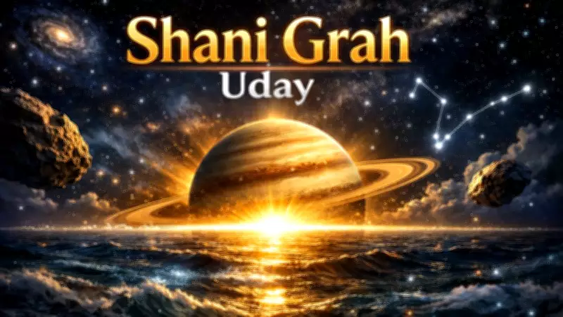 Saturn's Rise in Pisces April 2026: Zodiac Impact on Capricorn, Sagittarius, Libra, Gemini, Taurus