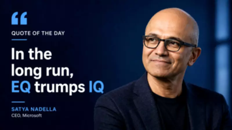 Satya Nadella on Why EQ Trumps IQ for Leadership Success