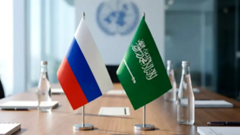 Saudi Arabia and Russia Launch Visa-Free Travel Starting May 11