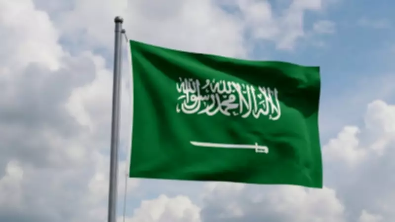 Saudi Arabia Arrests 14,487 Illegal Residents in Major Nationwide Crackdown