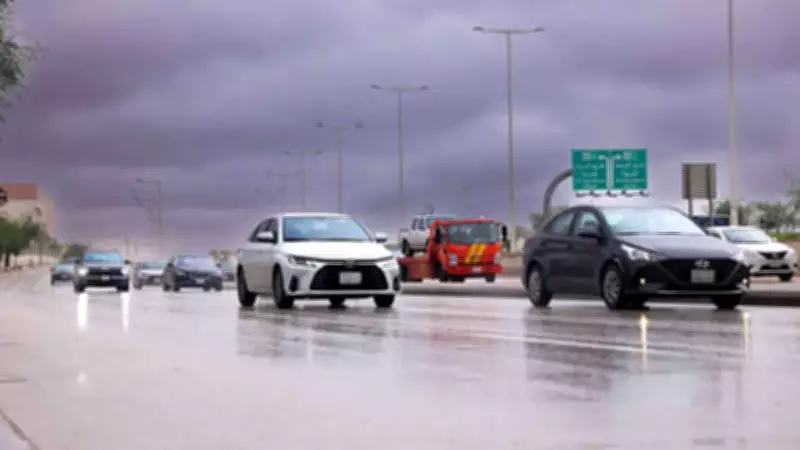 Saudi Arabia Battles Severe Flooding and Dust Storms, Schools Shift to Remote Learning
