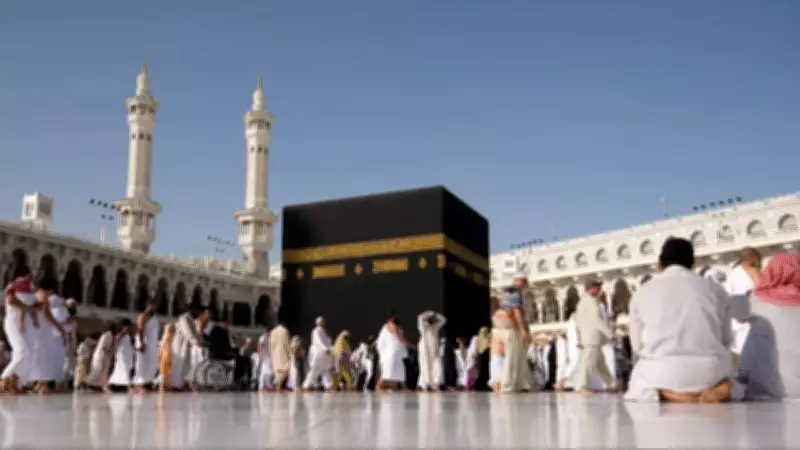 Saudi Arabia Implements Strict Entry Controls for Hajj 2026, Suspends Umrah Visas