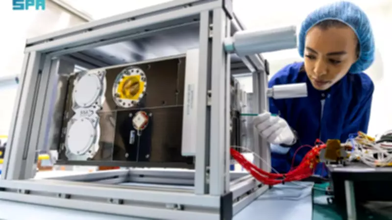 Saudi Arabia Joins NASA's Artemis II with Historic 'Shams' Satellite Launch