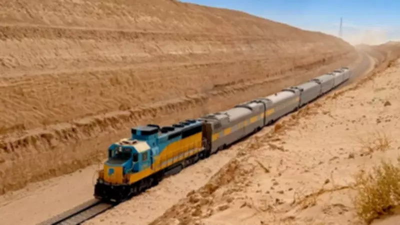 Saudi Arabia Launches 5 New Rail Logistics Routes to Transform Regional Trade