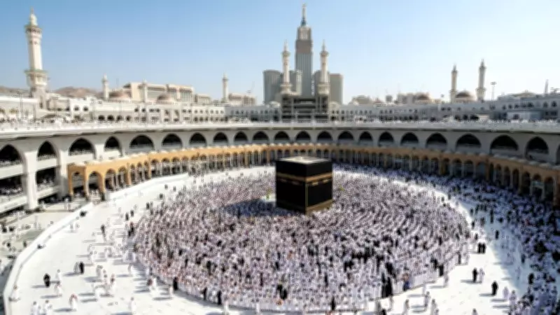 Saudi Arabia Launches Operations Room to Manage Surge in Umrah Pilgrims