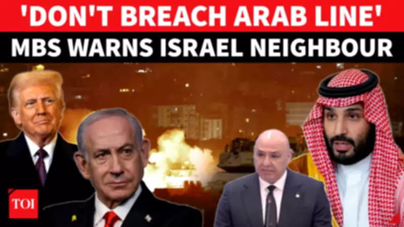 Saudi Arabia Tells Lebanon Not to Engage with Israel Outside Arab Consensus