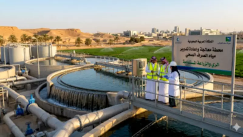 Saudi Arabia Transforms Wastewater into Green Corridors to Combat Desertification