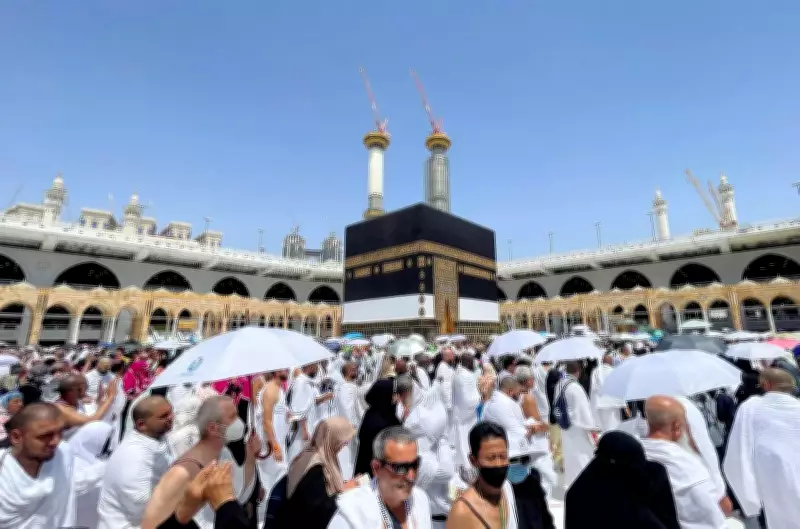Saudi Arabia Unveils Digital Overhaul for Hajj 2026 with Early Visas and Strict Timelines