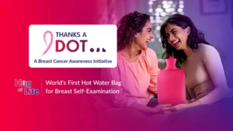 SBI Life's 'Hug of Life' Initiative Transforms Breast Health Awareness in India