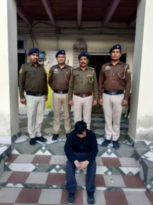 SBI Official Arrested in Rohru for Alleged Links to Interstate Drug Network