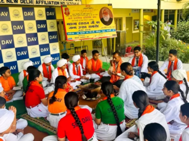 SBR DAV Public School Honors Mahatma Hansraj's Legacy in Grand Celebration