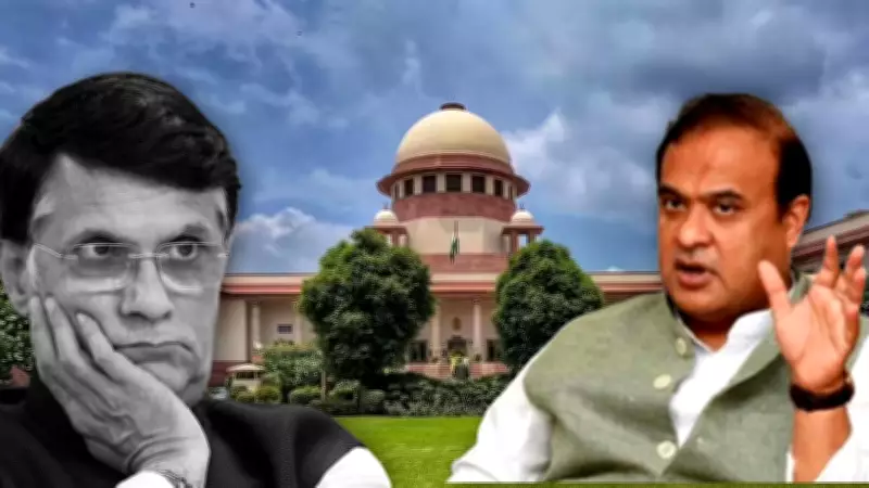SC Reserves Judgment on Pawan Khera's Anticipatory Bail in Assam Passport Row
