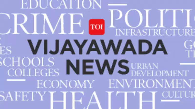 School Principal and Staff Suspended After Student's Death in Andhra Pradesh
