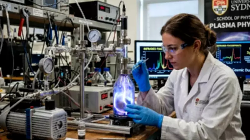 Scientists Simulate Space Chemistry in Lab, Create Cosmic Dust