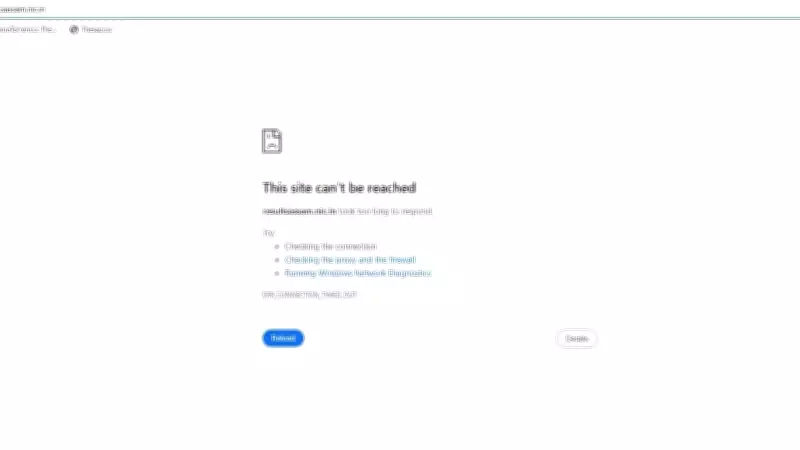 SEBA HSLC 10th Result 2026: Websites Crash, Alternative Scorecard Access Methods