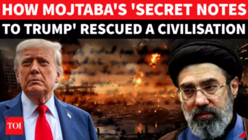 Secret Notes from Iran's Supreme Leader to Trump Revealed Hours Before Ceasefire