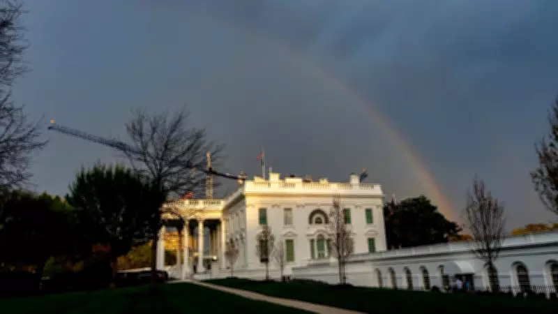 Secret Service Probes Gunfire Near White House, No Injuries Reported