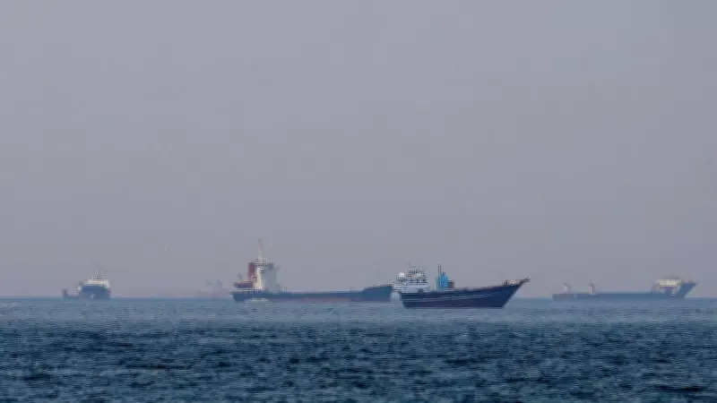 Security Firm Warns of Scam Messages Offering Safe Ship Transit Through Strait of Hormuz