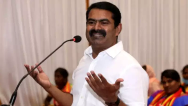 Seeman on 2026 TN Polls: Vijay Just Another Dravidian Player, Tamil Nationalism to Rise
