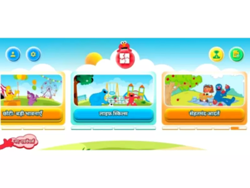 Sesame Workshop India and Abbott Expand Healthy Habits Program on Chalo Sesame Street App