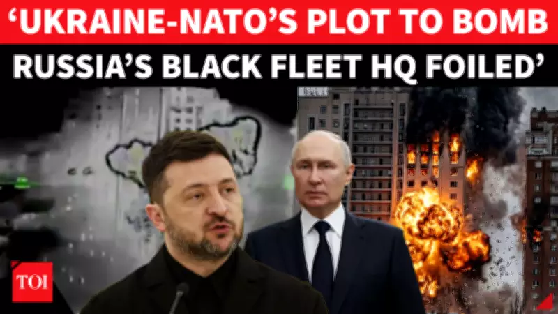 Sevastopol Under Massive Drone Attack: 71 UAVs Strike Russia's Naval Hub