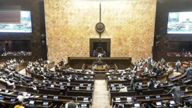 Seven Defected AAP MPs Merged with BJP in Rajya Sabha, Strength Rises to 113