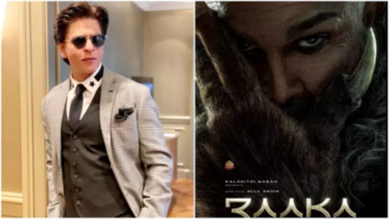 Shah Rukh Khan Rumored for Cameo in Allu Arjun's 'Raaka' Directed by Atlee