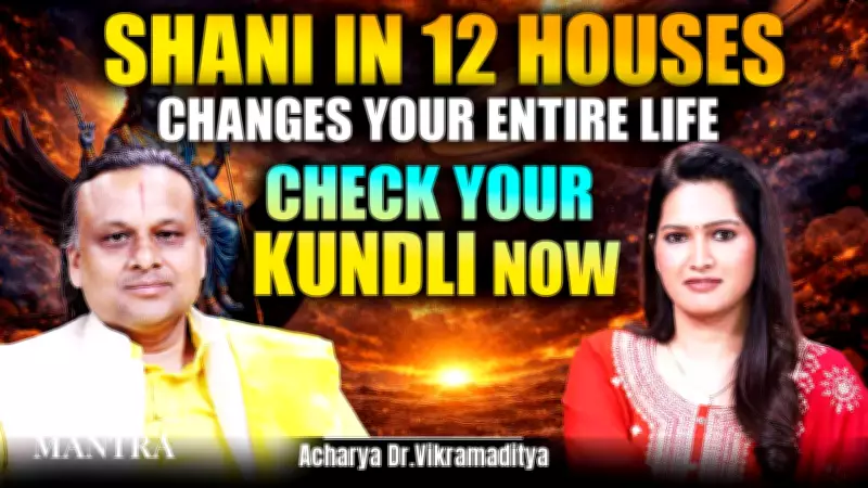 Shani's Impact in Kundli: Acharya Vikramaditya Reveals Life-Changing Effects Across 12 Houses
