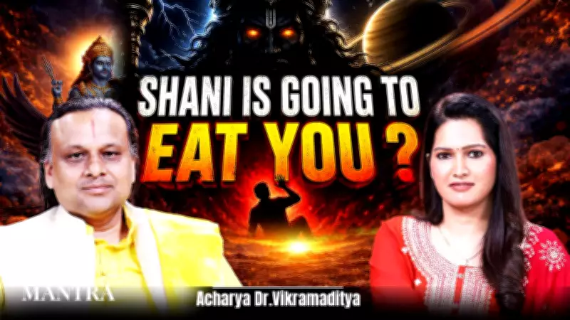 Shani's Most Dangerous Phase: Truth Behind Karma and Transformation