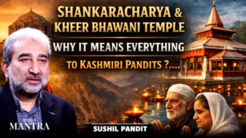 Shankaracharya and Kheer Bhawani Temples: Pillars of Kashmiri Pandit Identity