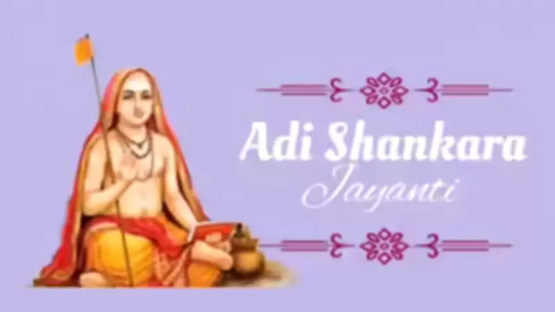 Shankaracharya Jayanti 2026: Date, Significance, and Spiritual Legacy