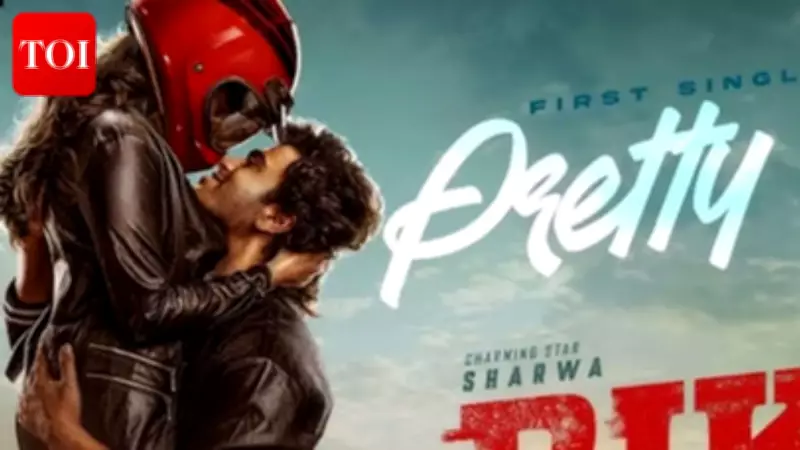 Sharwanand's 'Biker' Opens Strong with Rs 2.10 Cr Net on Day 1, Earns Positive Reviews