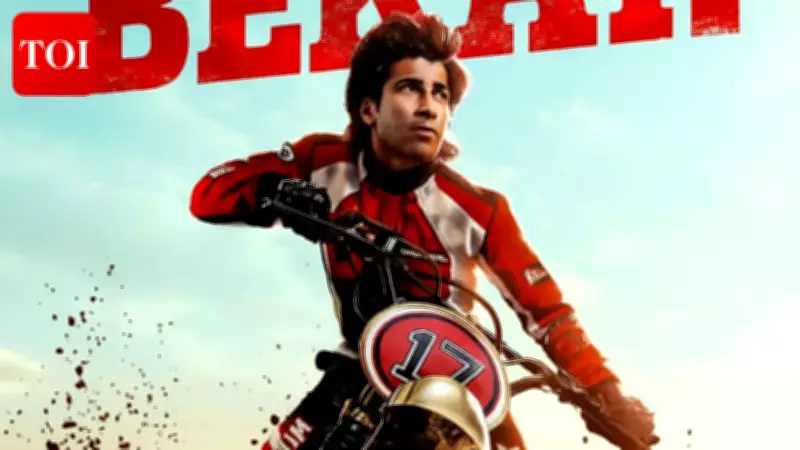 Sharwanand's 'Biker' Promises High-Octane Action as India's First Motocross Film