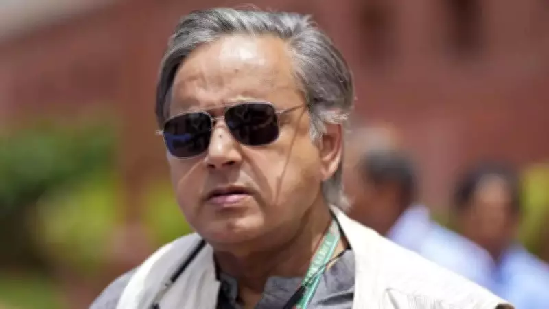 Shashi Tharoor Mocks Pakistan's Role in Iran-US Talks Over 'Draft' Tweet