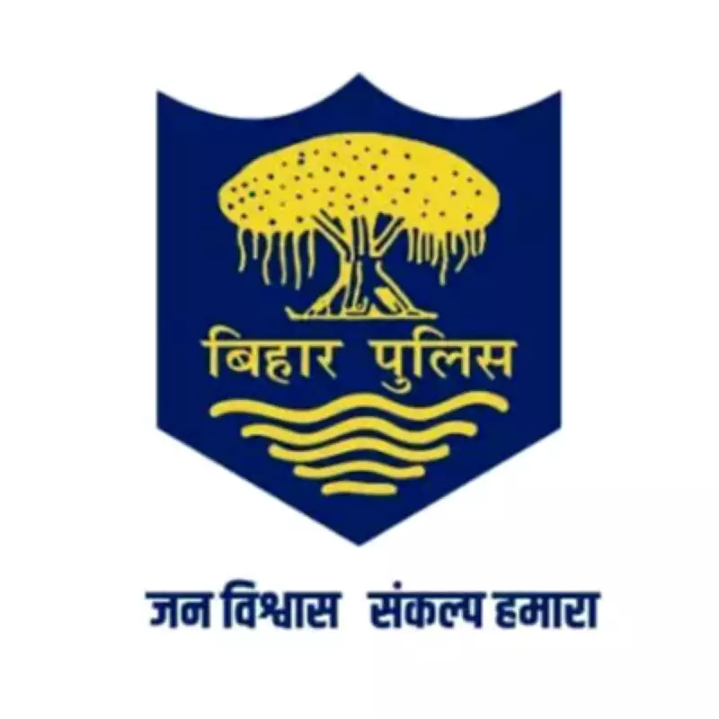 Sheikhpura Police Mandates Body Cameras for All Personnel to Boost Transparency