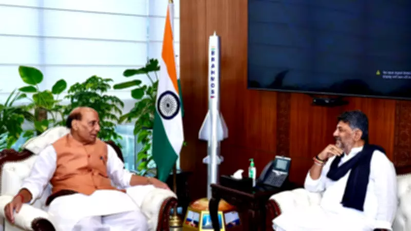 Shivakumar Asks Rajnath Singh to Relax Height Restrictions Near Bengaluru Defence Airports