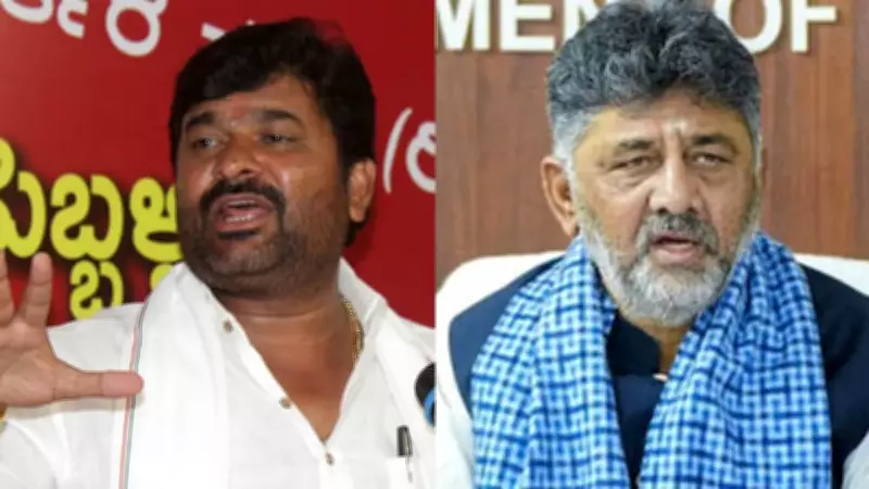 Shivakumar Claims BJP Conspiracy Against Kulkarni's Rise in North Karnataka