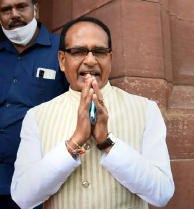 Shivraj Chouhan Decries 'Black Day' as Women's Reservation Bill Fails in Lok Sabha